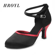 Профессиональные бальные/латинские/современные танцевальные туфли/женские сандалии с закрытым носком танцевальная обувь/атласная Женская обувь для сальсы Лидер продаж 7 см