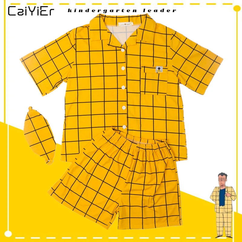 

Caiyier Yellow Grid Print Cotton Pajama Set Short Sleeve Top With Eye Mask Sleepwear Cartoon Ladies Nightwear Causal Homewear