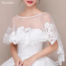 Favordear женская свадебная накидка шаль меховая накидка на плечи болера шарф кружевной край