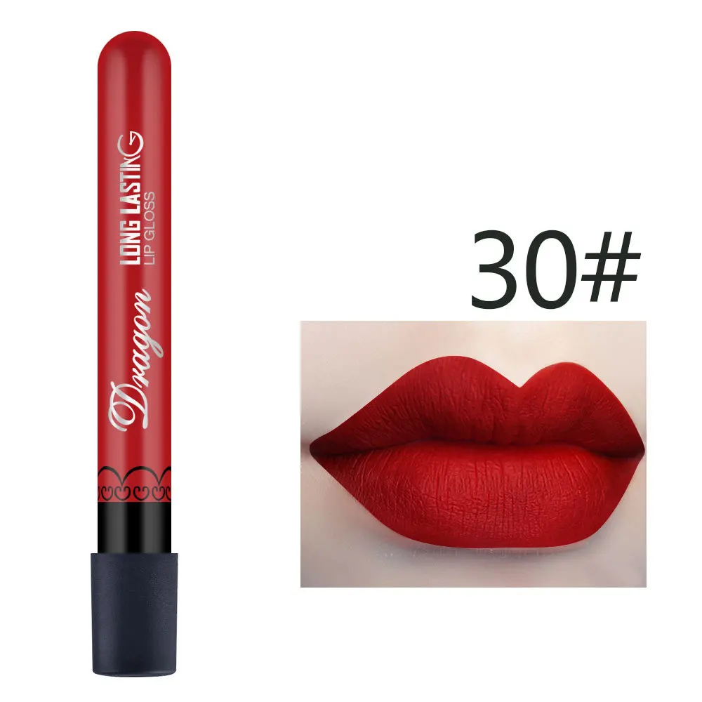 21 цвет женский увлажняющий матовый блеск для губ водостойкий блеск для губ женский сексуальный макияж стойкий блеск для губ новинка - Цвет: 30