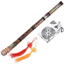 Professional 8 Holes NanXiao Flute Handmade Purple Bamboo G F Key Chiba