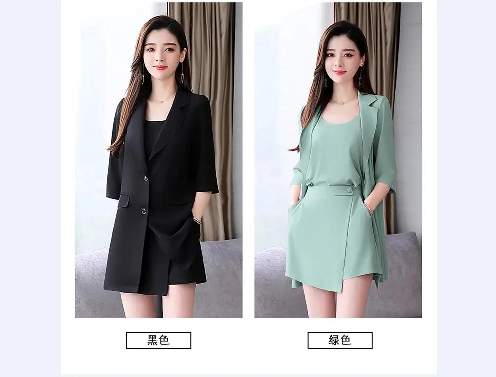 QQ截图20190620120122