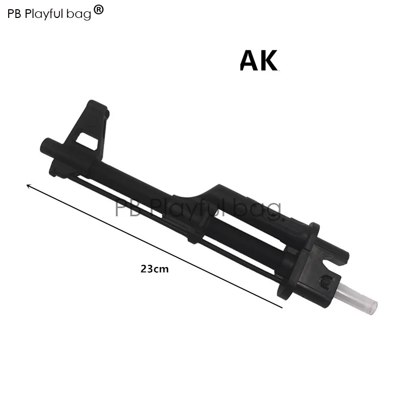 Игривый мешок Спорт на открытом воздухе DIY хобби аксессуары маленькая Луна AK47 AK12 AKM игрушечный пистолет корпус крышка водяная пуля пластик QD13