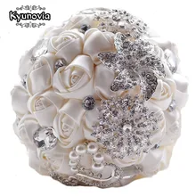 Kyunovia, элегантный свадебный букет на заказ с жемчугом, брошь из бисера, шелковые розы, романтичный свадебный красочный букет невесты