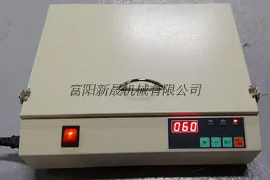 

Multi-function digital display small portable UV printing machine LED exposure machine
