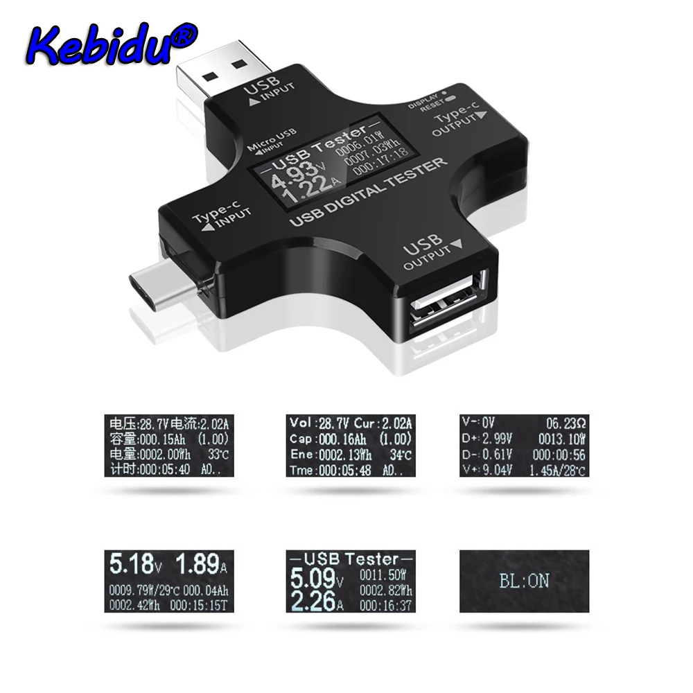 Новейший USB тестер Type C цифровой вольтметр постоянного тока амперметр измеритель