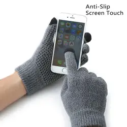 Зимние Нескользящие перчатки с сенсорным экраном Мужские Женские Вязаные полный палец перчатки противоскользящие утолщенные шерстяные