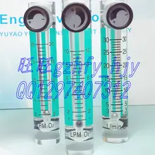 Кислорода расходомер LZM-6T кислорода расходомер 1-10l/мин кислорода расходомер