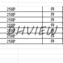 Запчасти для ZONGSHEN-SELVA 2 инсульта 25/30HP подвесной лодочный мотор