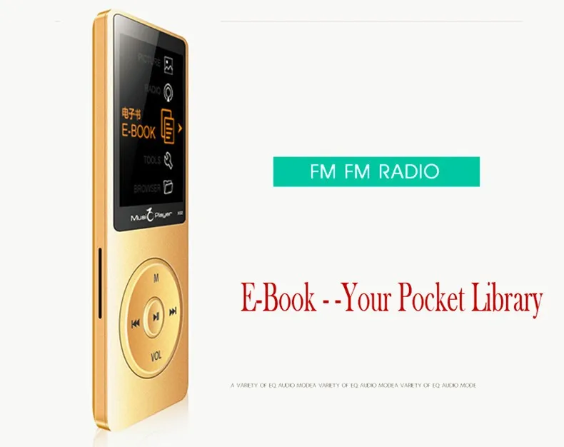 IQQ X02 8GB MP3 Music Player 1.8 Inch Screen 30h lossless sound, Support up to 64GB Micro SD Card Gold Built in Speaker FM Ebook (15)