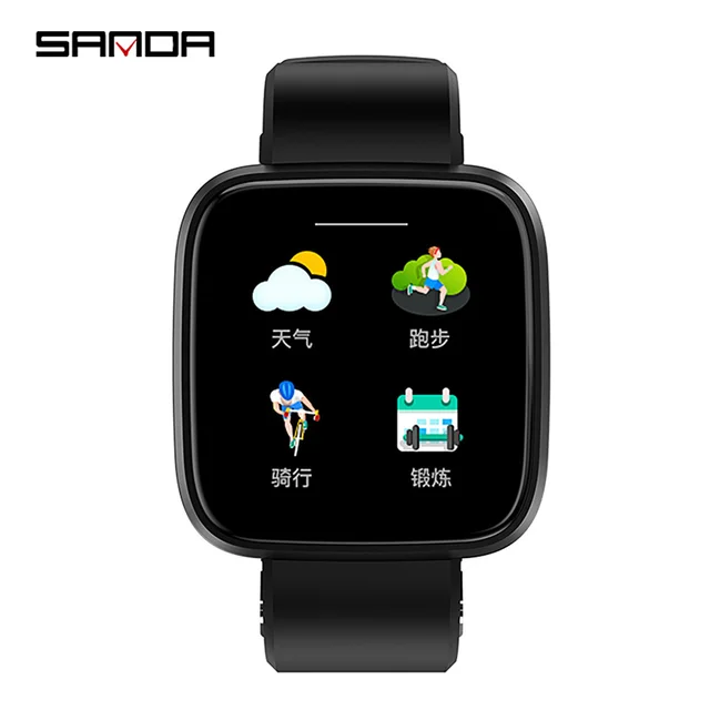non smart digital watch