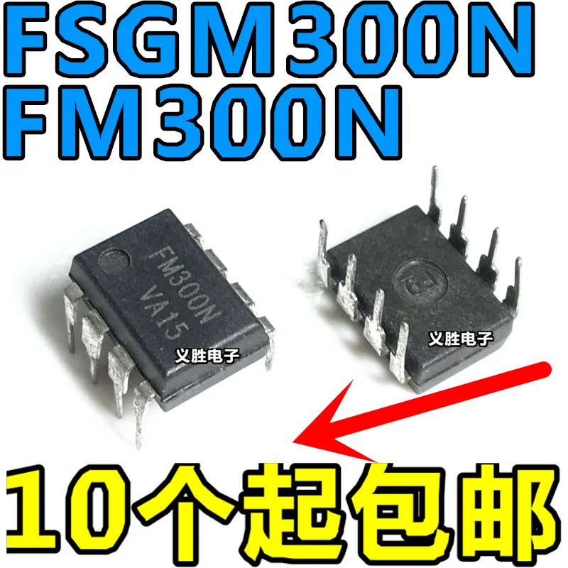 1 шт./лот FSGM300N FSFM300N FM300N DIP-8