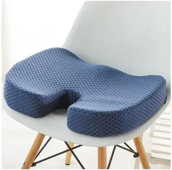 

45*35*7cm U Shape Slow Rebound Soft Memory Foam Sofa Office Chair Hips Pillow Seat Cushion Pad Lumbar Coccyx Protect