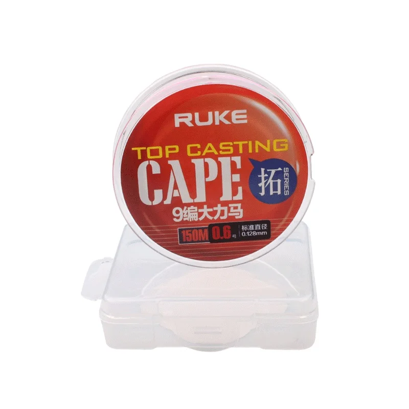 

KAWA New Fishing PE Line 9 braided Colorful 150MSoft and Strong Protofilament Imported from Janpan High Quality Free shipping