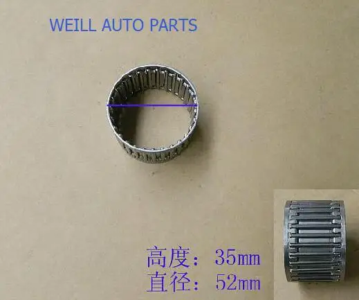 ZM015A-1701233
