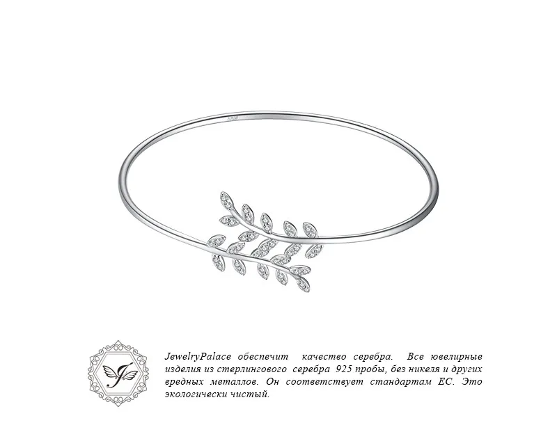 AB874899-XQ-RUS_03