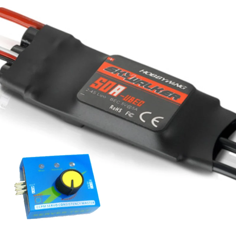 12V 50A ESC контроллер привода Max 600 Вт для автомобиля электрическая турбина Мощность Turbo Зарядное устройство Tan Boost воздухозаборника вентилятор