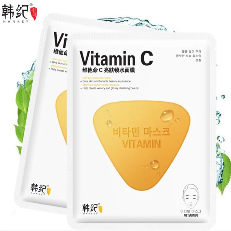 

HANKEY Vitamin B E C Facial Mask for Face Mask Skin Care Moisturizing Brightening Nourishing