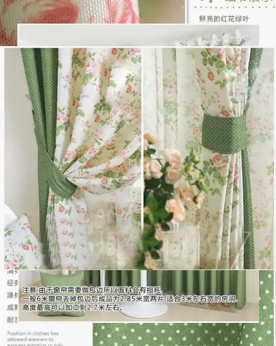 Luxury Curtains For Bedroom Living Room Drape Purdah Luxury