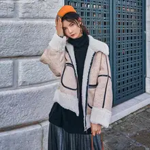 Новинка зимы, модное бежевое элегантное женское пальто из овечьей шерсти в стиле пэчворк, куртки с длинным рукавом, женская верхняя одежда, топы gx1653