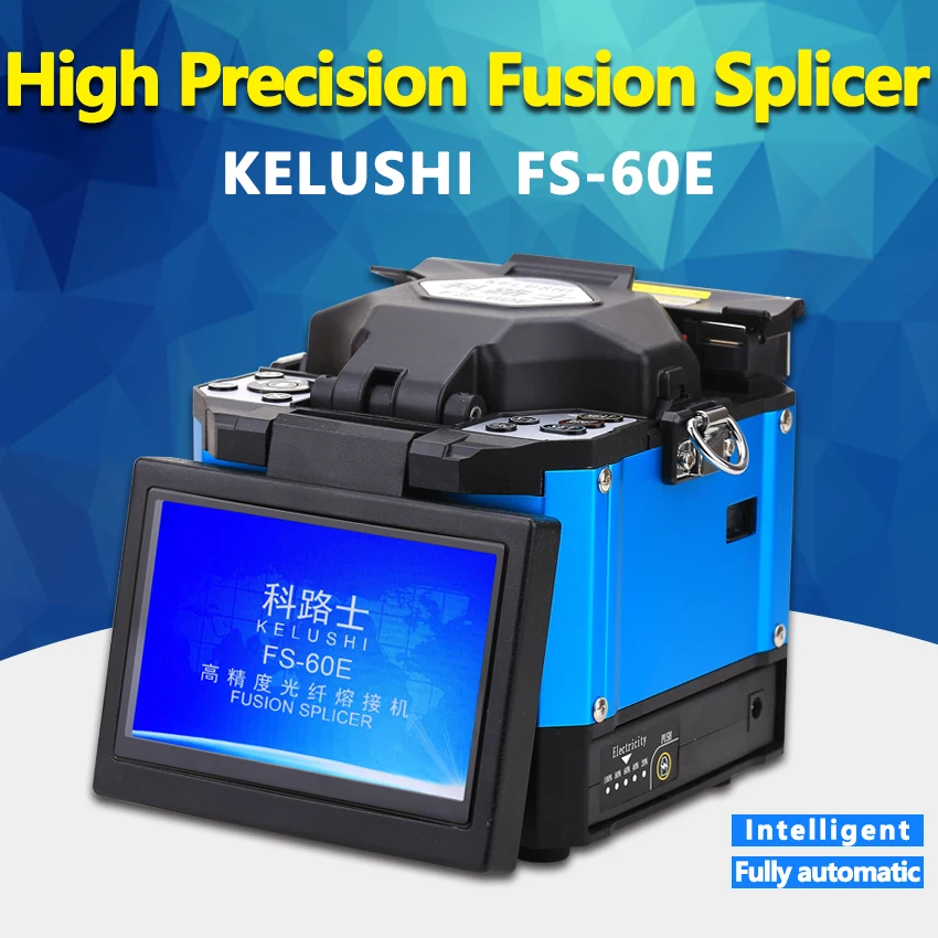 KELUSHI FS-60E FTTH Automatic Optical Fiber High
