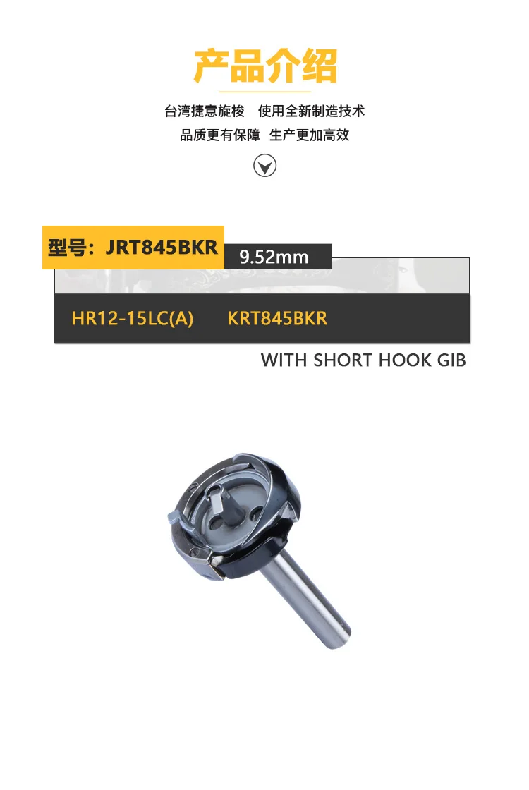 8923609154_2009605228