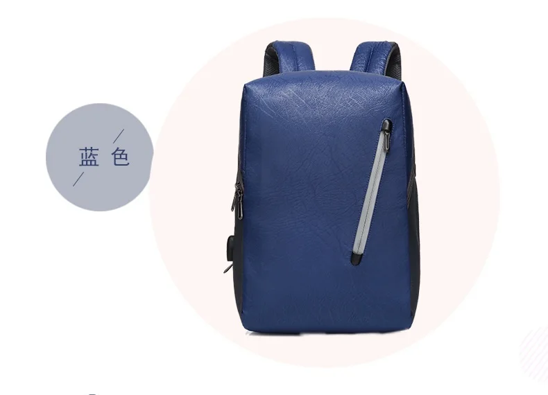 COOLBELL новые Внешний USB сумка для ноутбука 15,6 дюймов Тетрадь бизнес отдых рюкзак студент мешок Бесплатная доставка