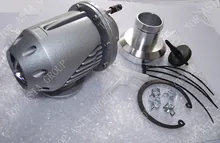 Universal Silver SQV SSQV 2 Bov Turbo Blow Off Valve Bov with Adapter Flange SILVER