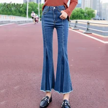 Небесно-голубые расклешенные джинсы женские Джинсовая ткань брюки винтажная женская одежда бойфренд свободные удобные джинсы брюки ковбоя Mujer