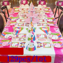 64+ Contoh Undangan Ulang Tahun Anak Tema Hello Kitty Gratis Terbaru