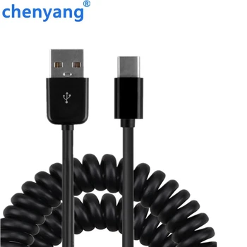 

High Quality USB 3.1 USB-C Type C Spring Cable 5V 2A Fast Charging Stretch Cable 2