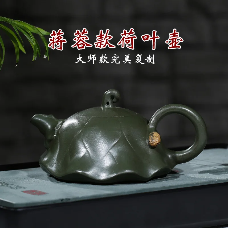 

Hundred Believe Dark-red Enameled Pottery Teapot Yixing Gift Master Jiang Rong Lotus Leaf Kettle Imitation Antique Wenwan