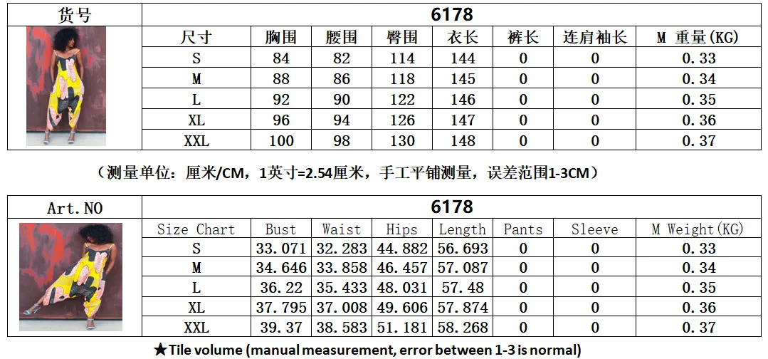 Новинка 2019, сексуальный Модный женский комбинезон в африканском стиле с принтом, полиэстер, большие размеры, длинный комбинезон, S-2XL