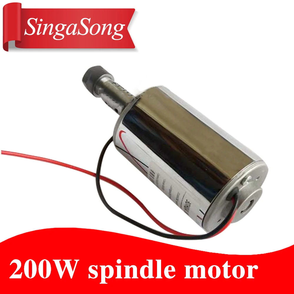 spindle 200w motor air-cooling cnc spindle dc motor CNC Engraving Machine ER11 3.175mm collets machine tool 50gb 775 dc motor dc motor machine tool dc12 24v