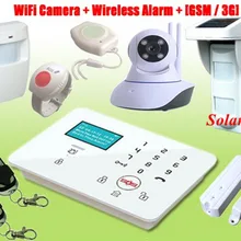 Беспроводная GSM 3g SMS Охранная система охранной сигнализации для дома