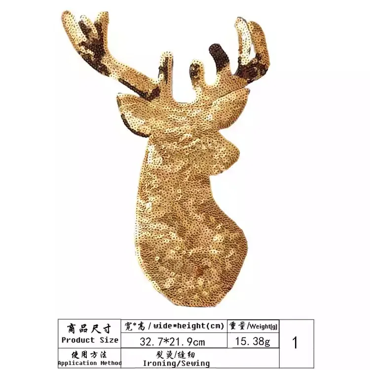 

New Arrival Gold/Silver Santa Elk Sequined Patches Embroidery Applique Jacket Clothes Decorated Patch DIY Iron on Patches 1PC