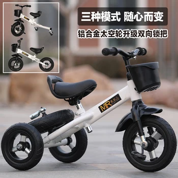 

Children Scooter Tricycle Baby 3 In 1 Balance Bike Drift Car Ride on Toys