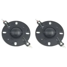 Диафрагма для костюма Dali Concept твитер-6 Ом(DIA GEN254S) 2 шт