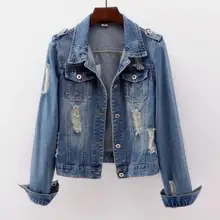 Размера плюс 5XL джинсовая куртка женская бойфренд джинсовое пальто уличная Harajuku винтажная Осенняя Базовая верхняя одежда