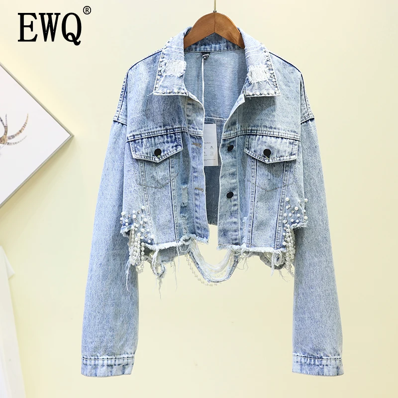 

[EWQ] 2019 autumn new Solid Color Loose Beaded Hole Edging Long-sleeved Trend Women Denim Top Tassel Trend Coat Feminino QJ161