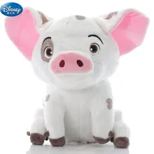 20 cm cute Moana Pet Pig PUA plush toys lovely Plush Doll Toys Kids Birthday Gift