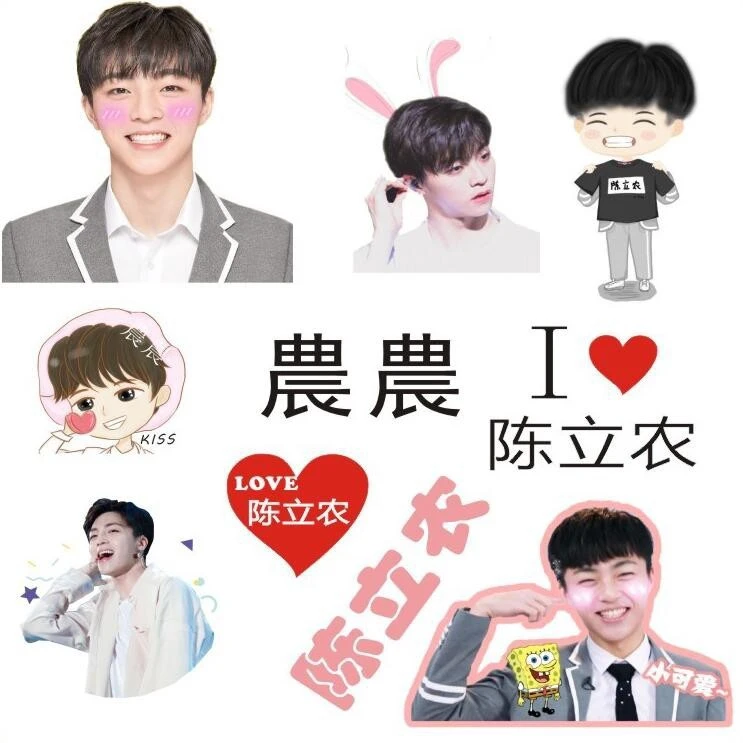 Kpop девять PERCENTChen Linong мультфильм наклейки фигурку игрушки для детей подарок на