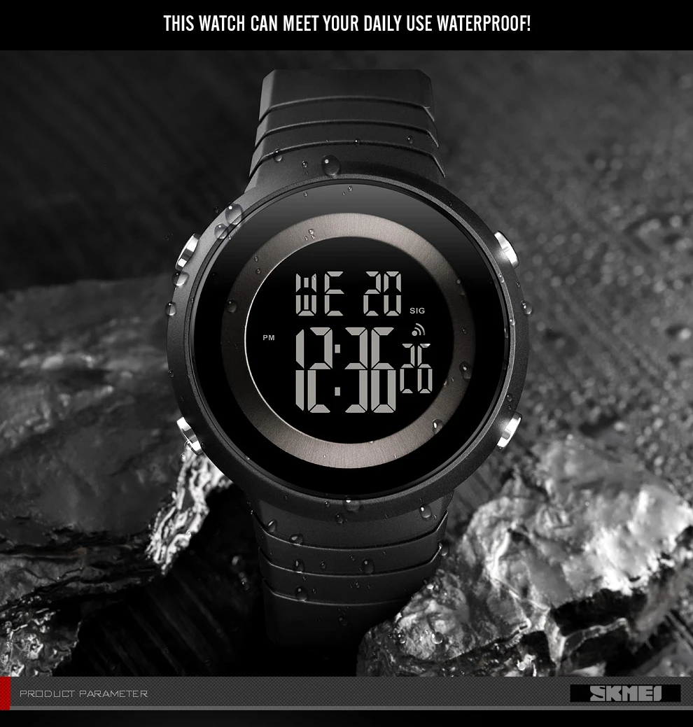 skmei 1507
