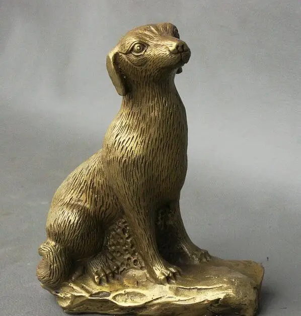 

6" Chinese Collection Copper Brass FengShui Loyal Zodiac Dog Statuary Sculpture