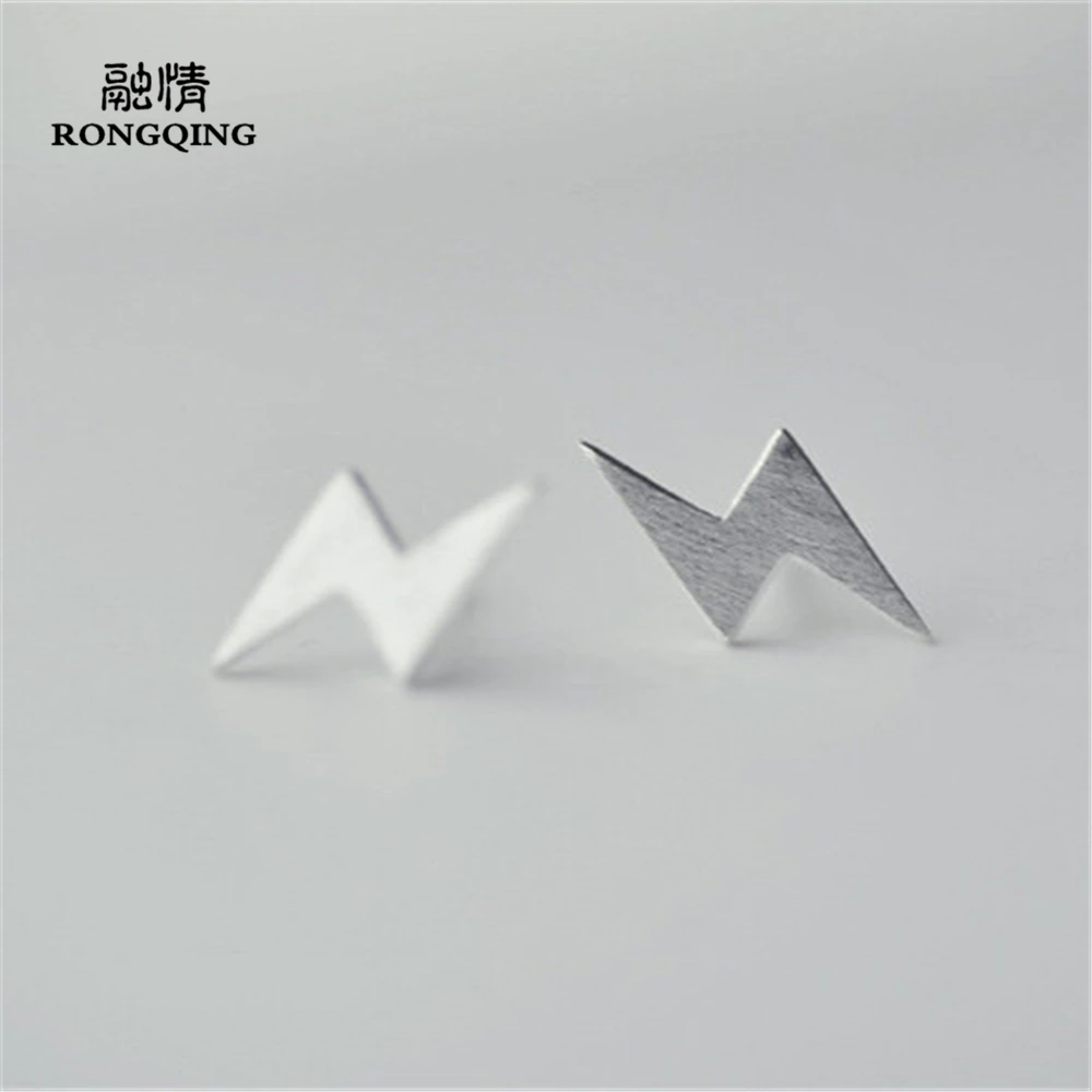 

RONGQING 1Pair/lot Simple Silver Plated Lightning Earrings Women Weather Stud Earrings Jewelry Sisters Gifts