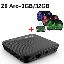 Vontar Z8 Arc Amlogic S912 Android 7.1 ТВ коробка DDR4 Octa core 2/3 ГБ 16/32 ГБ двойной WI-FI media player PK M8S Pro X92 H96 Pro ТВ коробка