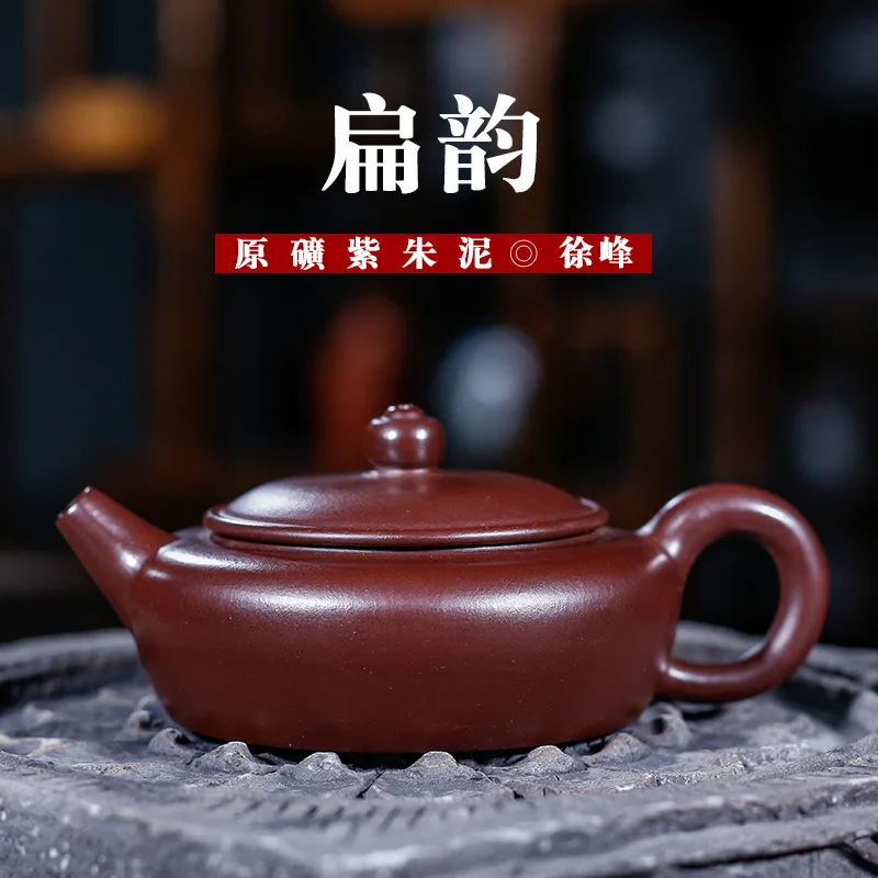 

Ore Pottery Teapot A Piece Of Generation Hair Manufactor Wholesale Zizhu Nixufeng Manual Quality Goods Teapot Gift Customized