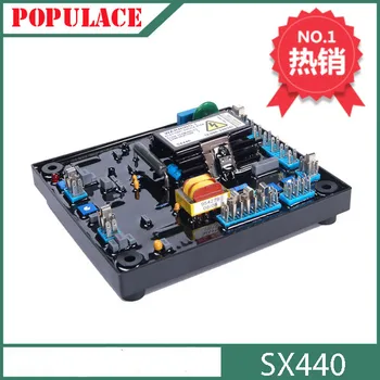 

Brushless Generator Excitation Voltage Regulator Steady Voltage Regulator AVR SX440 AS440
