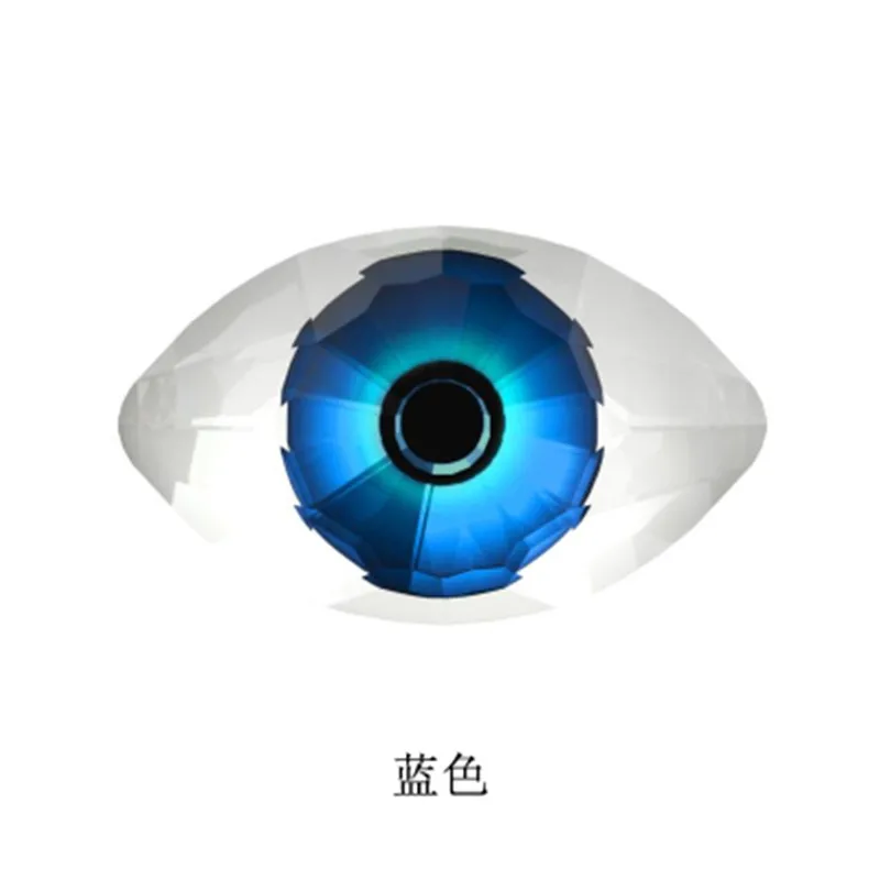 4775 evil eye-blue