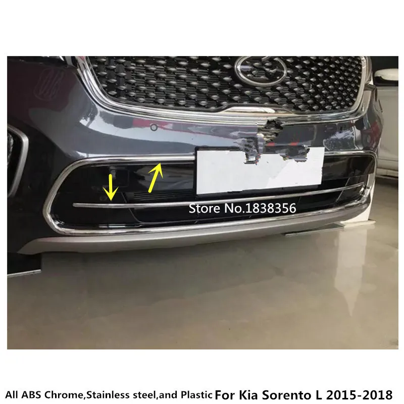 Автомобильный корпус ABS хромированный номерной знак Отделка Передняя гонка